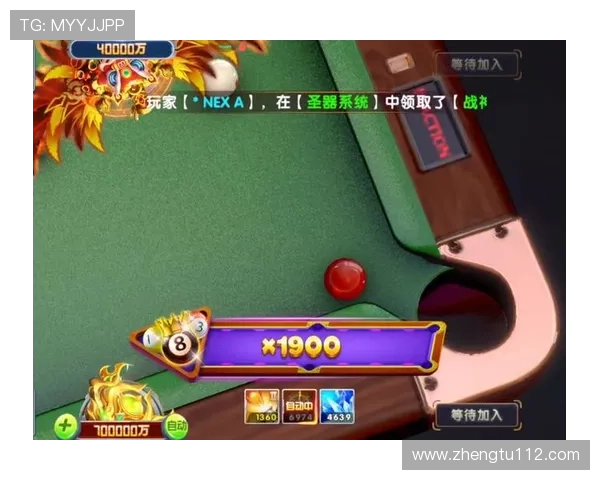 北京pc28开奖网站官方指定唯一查询平台