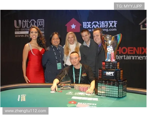 WPT中国赛精彩对决全程高清直播